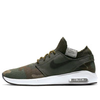 Nike SB Air Max Janoski 2 Premium 'Camo' AT5878-203