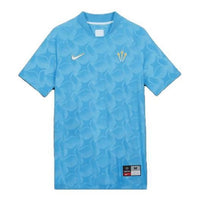 Nike x NOCTA Drake Home Jersey 'Blue Glow White' DR2616-450