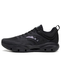 ANTA Shenxing 3 Pro 'Black' 112327711-2