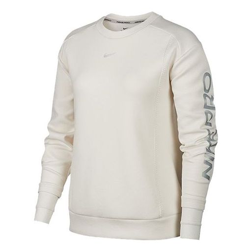 (WMNS) Nike Pro Knit Hoodie Phantom 'White Grey' BV4055-030