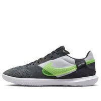 Nike Streetgato IC 'Mad Voltage Pack Black Volt' DC8466-012