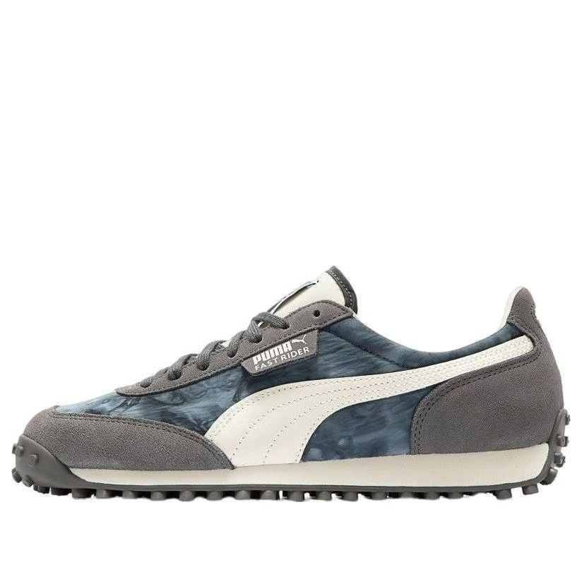 PUMA Fast Rider MMQ 'White Grey' 392091-03