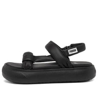 (WMNS) PUMA Suede Mayu Nimbus 383379-02