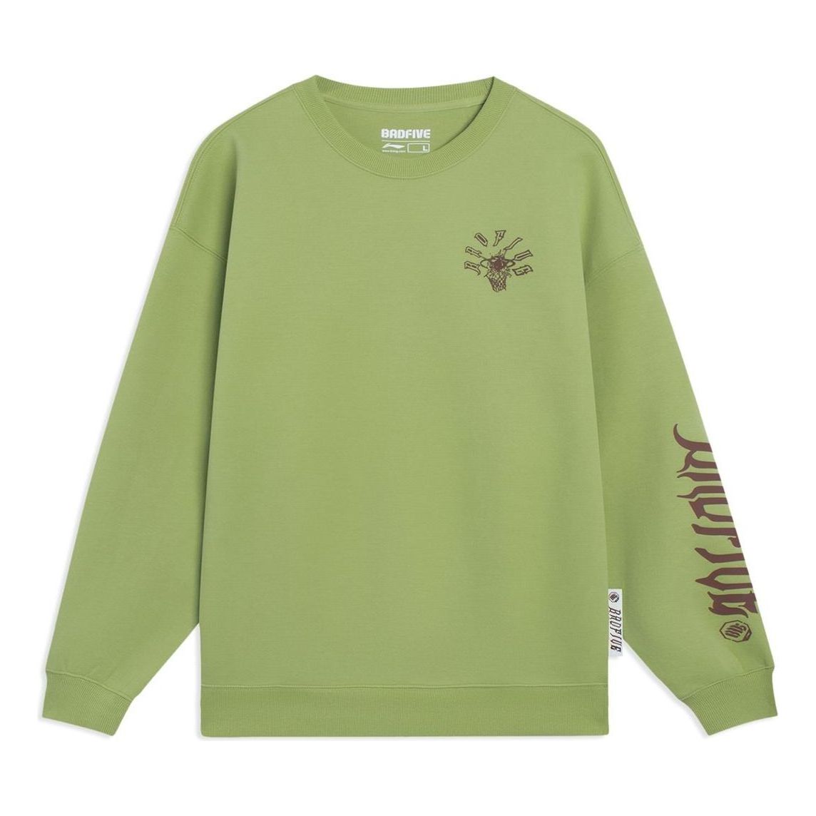 Li-Ning BadFive Hoops Graphic Sweatshirt 'Moss Green' AWDT087-7