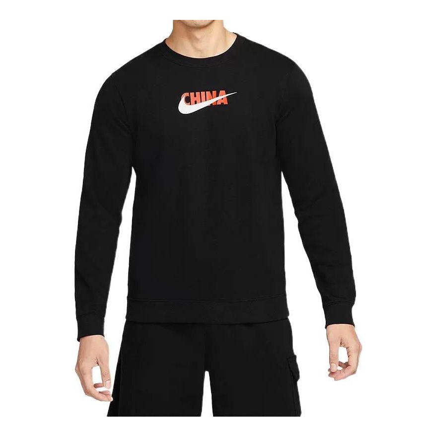 Nike front logo sweatshirt 'Black' DV5290-010