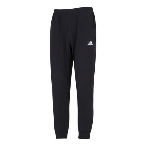 Men's adidas Solid Color Logo Knit Casual Bundle Feet Sports Pants/Trousers/Joggers Black HI3280