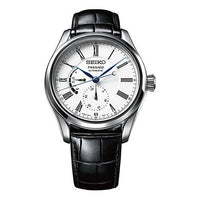 Men's SEIKO Presage Series Enamel Automatic Mechanical Casual Business Watch SPB045J1