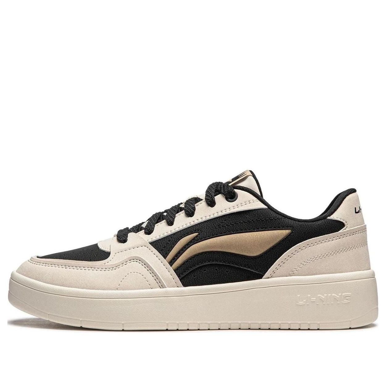 Li-Ning Yuanbao 2 'Beige Black' AGCU111-4