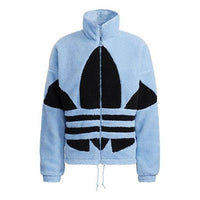 adidas originals Sherpa Jacket Stand Collar Loose Logo Sports Sky Blue HC0327