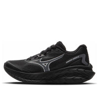 Mizuno Astro X 'Black Grey' D1GH250501