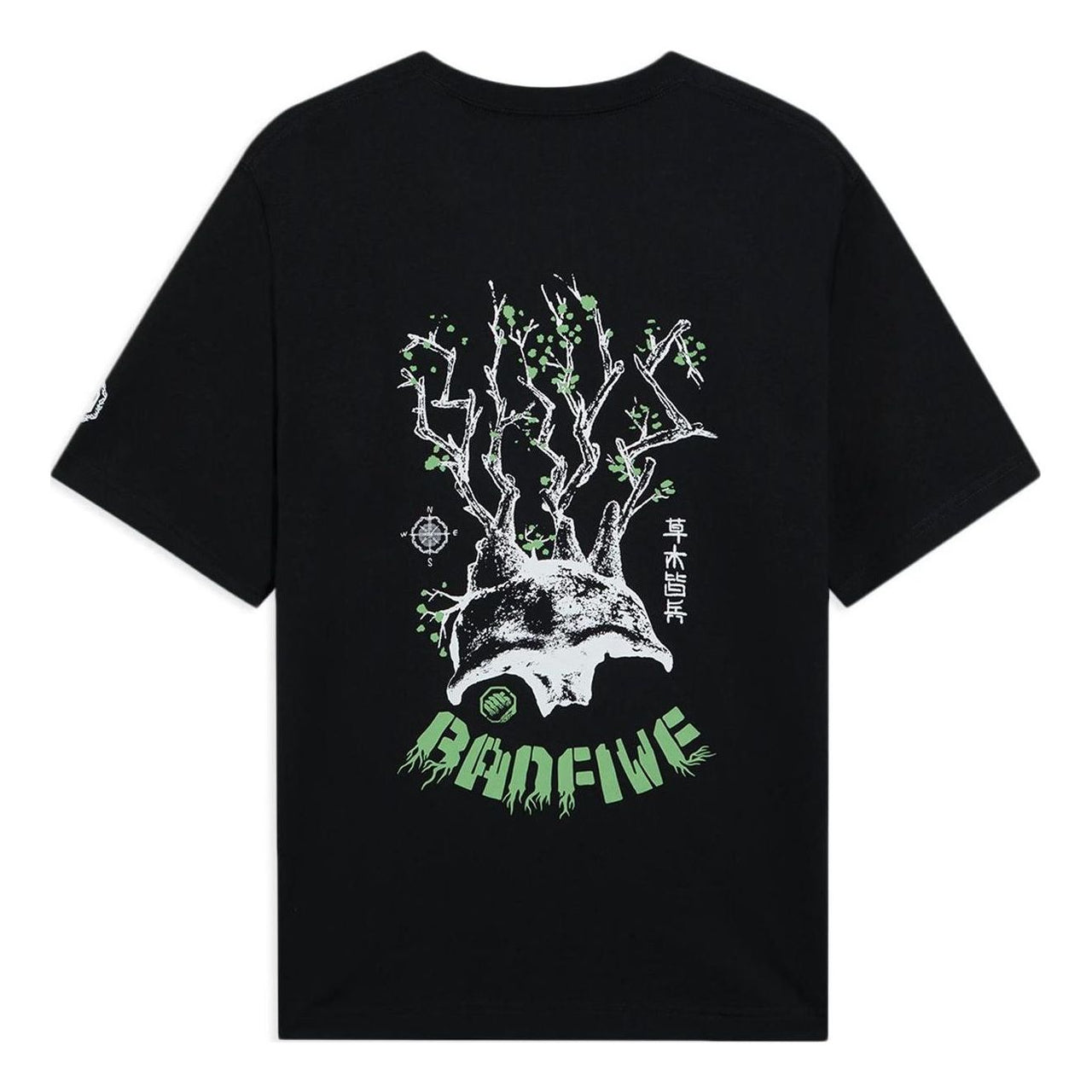 Li-Ning BadFive Graphic Loose Fit T-shirt 'Black' AHSS725-3