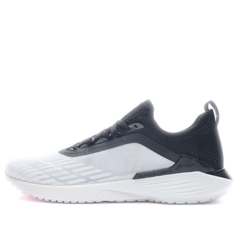 Li-Ning Super Light XVII 'White Black' ARBQ003-10