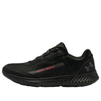 Under Armour Charged Rogue SE 'Black Red' 3028444-001
