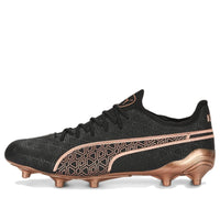 PUMA King RUDAGON FG/AG 'Black Gold' 107554-01