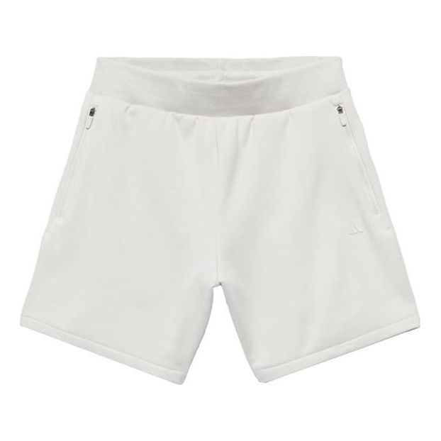 adidas Basketball Shorts 'White' IN4248