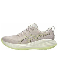 (WMNS) ASICS Gel-Cumulus 27 'Mineral Beige Huddle Yellow' 1012B772-250