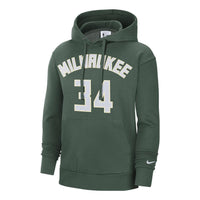 Nike x NBA Milwaukee Bucks Essential Pullover Fleece Hoodie 'Giannis Antetokounmpo 34' DB1184-323