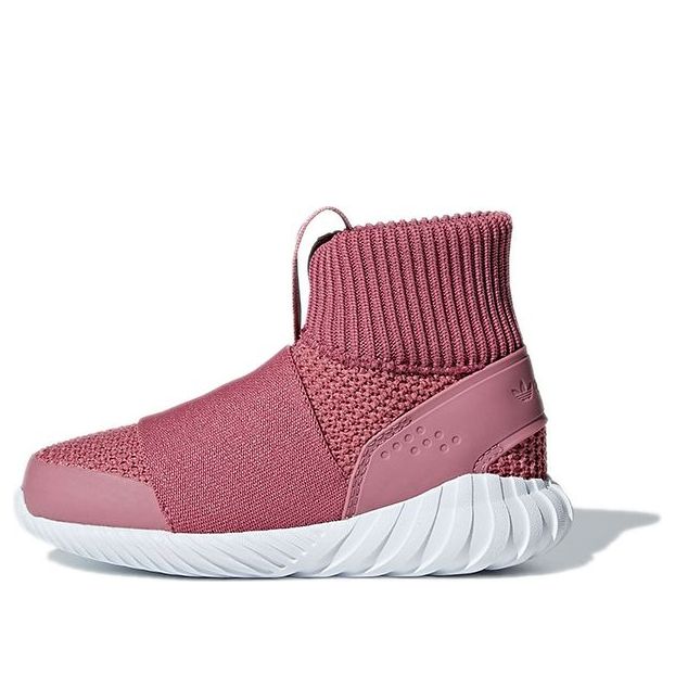 (TD) adidas Tubular doom 360 B37264