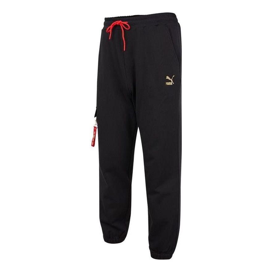 PUMA Classic Pants 'Black' 536575-01