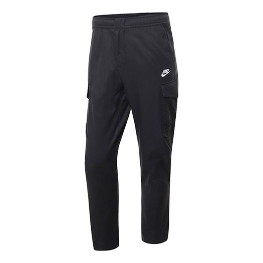 Men's Nike Casual Solid Color Black Sports Pants/Trousers/Joggers DD5207-010