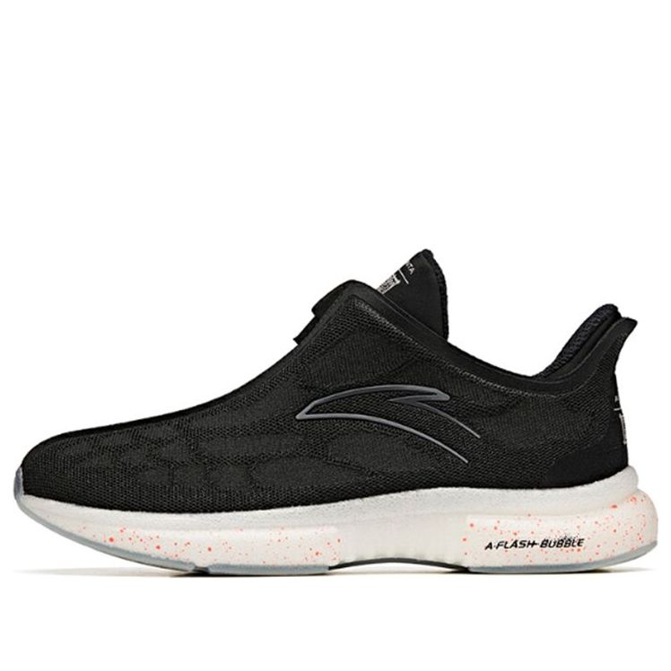 ANTA Jason 'Black WHite' 112025522S-1