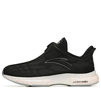 ANTA Jason 'Black WHite' 112025522S-1