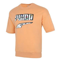 PUMA Logo Essentials T-Shirt 'Orange White' 532041-36