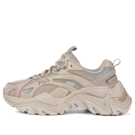 FILA Retro Borwn Grey 1JM01283E_200