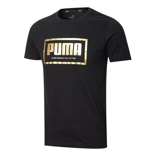 PUMA Metallic Logo T-Shirt 'Black Gold' 587587-01