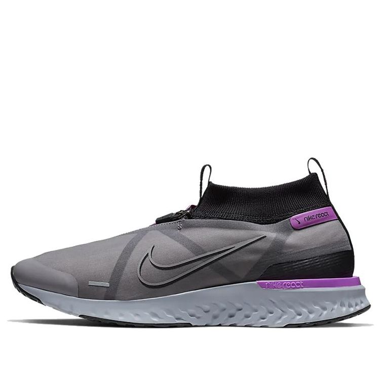 Nike React City 'Hyper Violet' AT8423-001