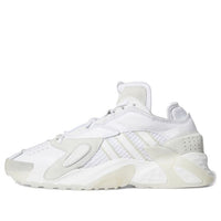 adidas Streetball 'Crystal White' EG8041
