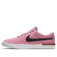 Nike SB Skateboard Koston Hypervulc 'Pink Black' 844447-600