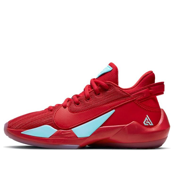 (GS) Nike Zoom Freak 2 'Red Glacier Ice' CN8574-605