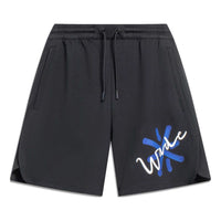 Li-Ning x Salventius Way Of Wade Logo Loose Fit Shorts 'Black' AKST323-1