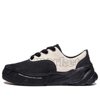 Li-Ning x MARKET Wuji 'Black Beige' AZGS167-3