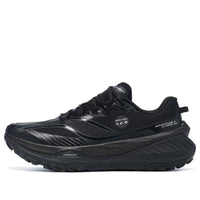 Li-Ning Dilu Pro 'Black' ARNT003-2