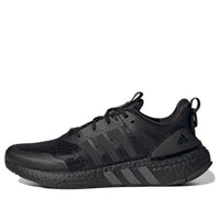 adidas Equipment+ Marathon Running Shoes 'Core Black' GZ1328