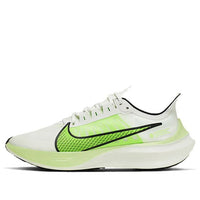 (WMNS) Nike Zoom Gravity 'Summiit White' BQ3203-100