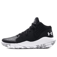 (GS) Under Armour Jet '21 'Black White' 3024794-001
