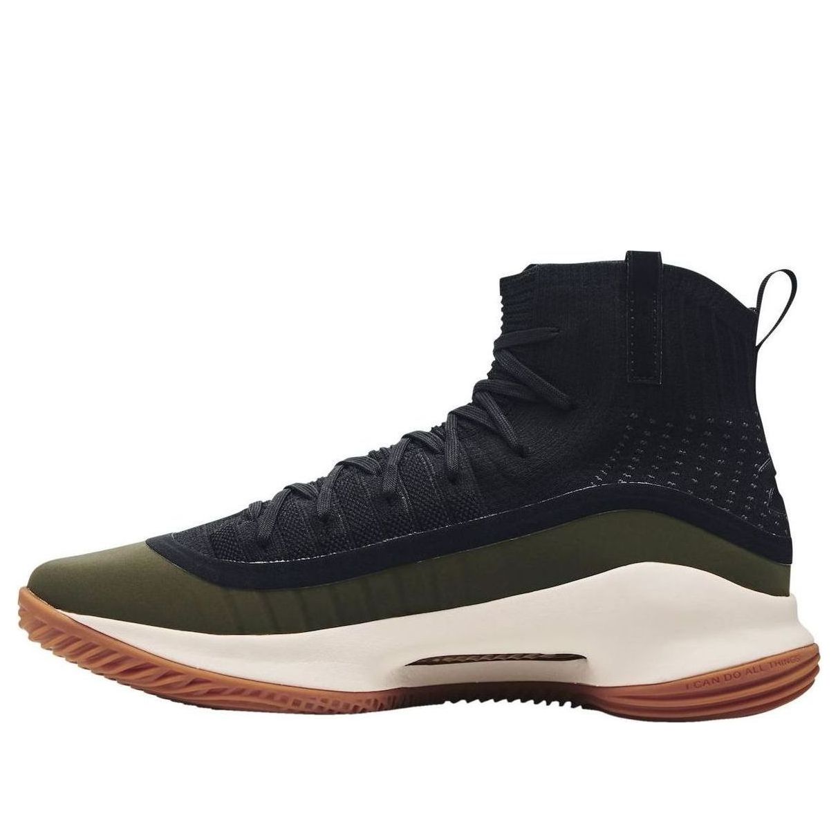 Under Armour Curry 4 'Black History Month' 1298306-008