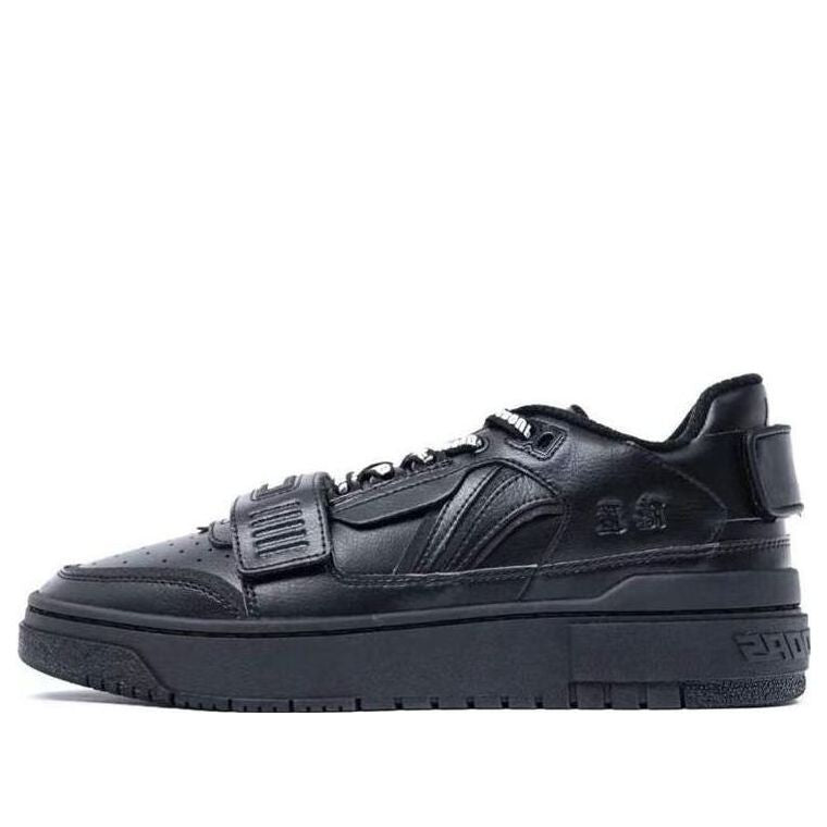 Li-Ning BadFive Rookie Premium 'Black' ABCS028-3
