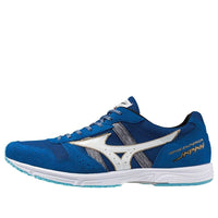 Mizuno Wave Emperor JAPAN4 'Blue White' U1GD192091