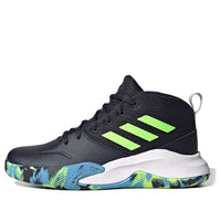 (PS) adidas Own The Game J Wide 'Legend Ink Signal Green' FW4566