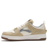 Li-Ning Fan Layer Pro 'White Khaki' AGCR313-6