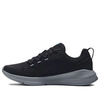 Under Armour Essential 'Black Blue' 3022954-008