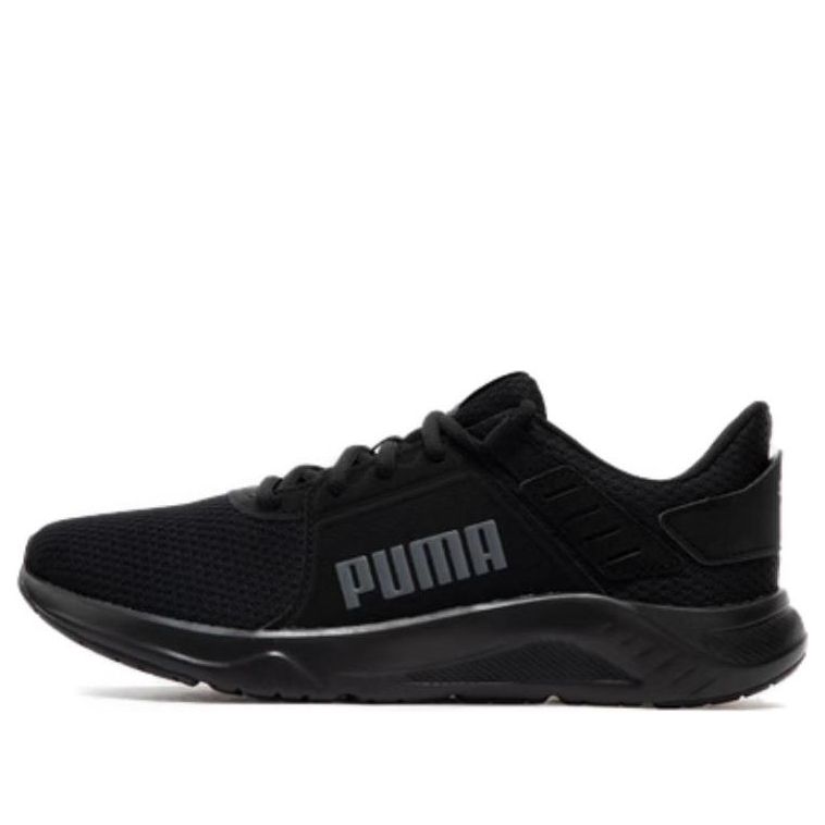 PUMA FTR Connect Training Shoes 'Black' 377729-01