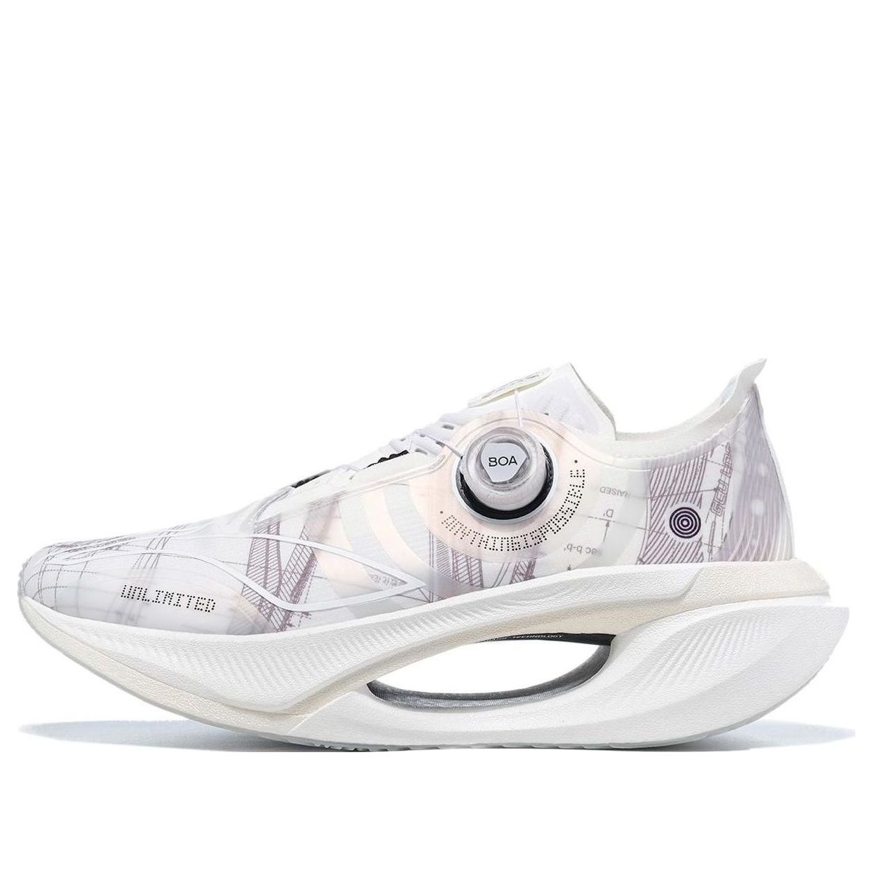 Li-Ning Shadow 2.0 'White' ARRT017-8