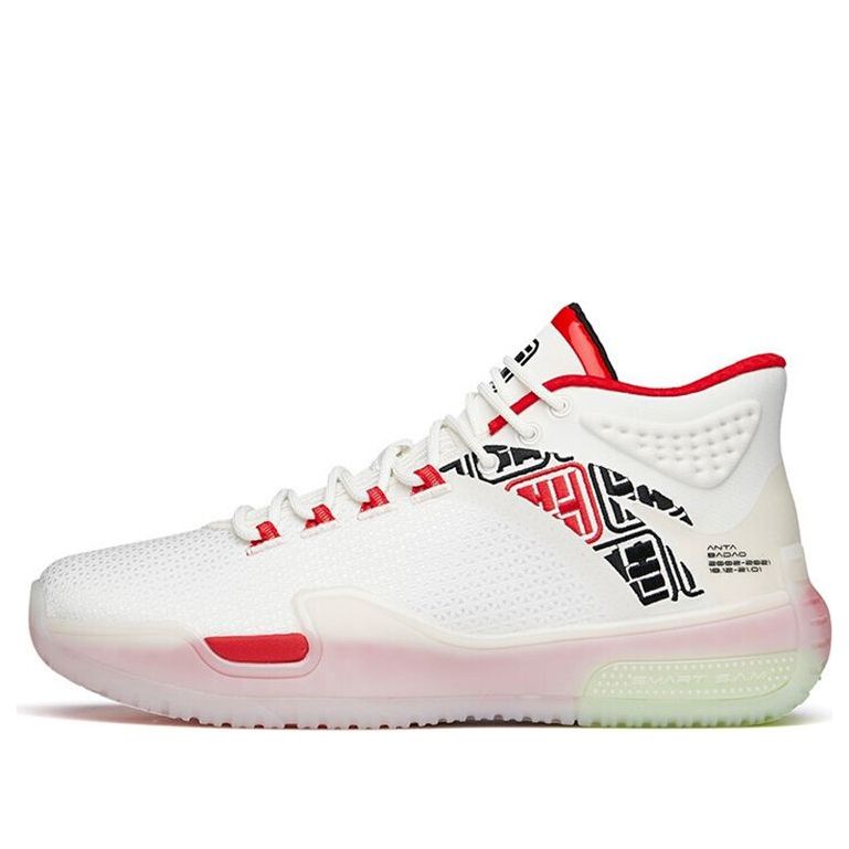 ANTA Badao Basketball Shoes 'White Red' 112141614-5