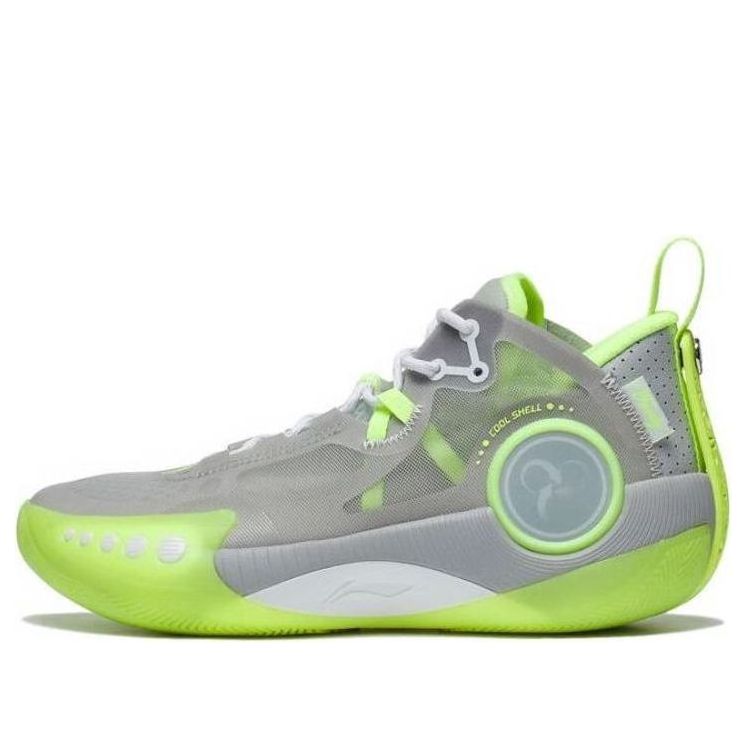 Li-Ning Wade Shadow 3 'Grey Green' ABPS041-4