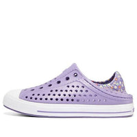 (GS) Skechers Guzman Steps 'Purple' 308006L-LAV